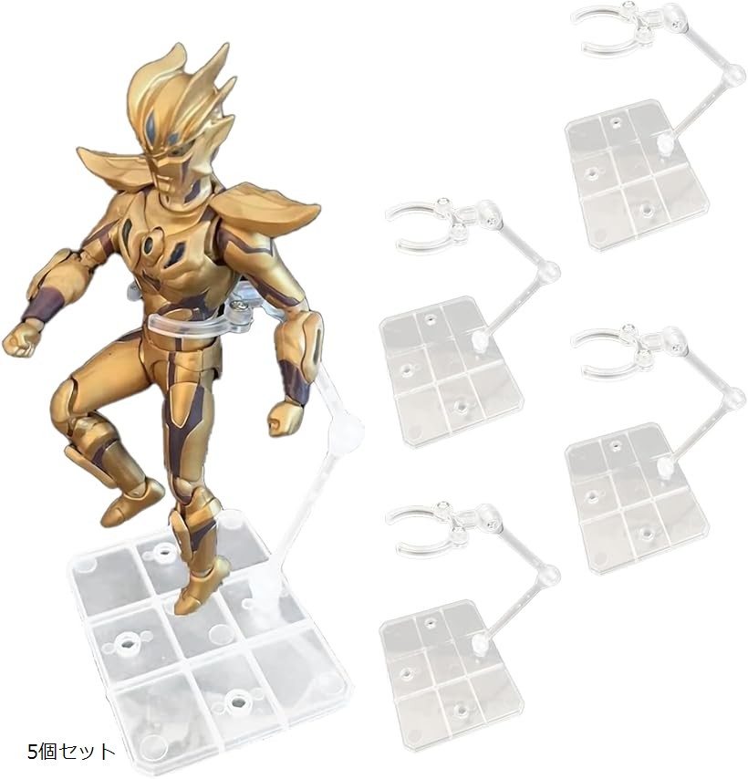 楽天市場】アクションベース プラモデル スタンド 5個セット 透明