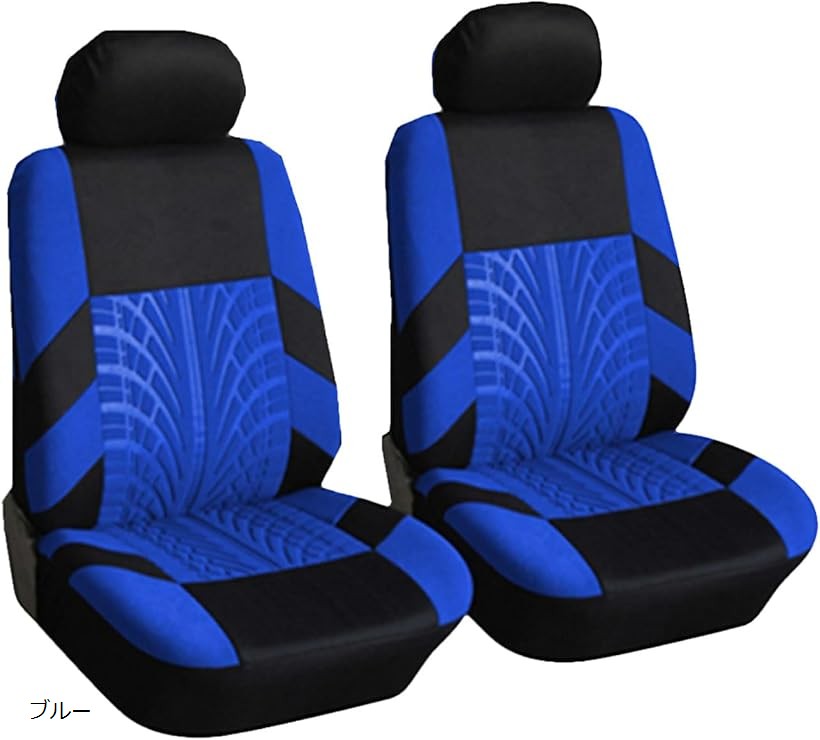 楽天市場】互換品カー シート カバー 車 座席 汎用 軽自動車 普通車