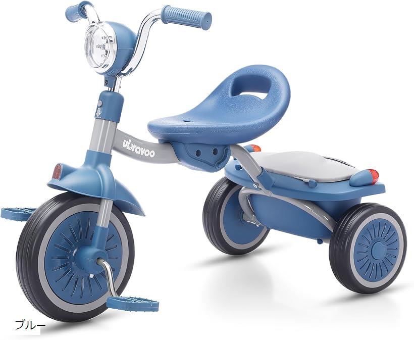 ブルー 三輪車 子供用三輪車 三輪車のりもの サンシェード付き Amazon.co.jp: 三輪車 ワンタッチ折りたたみ 高級 子供用三輪車
