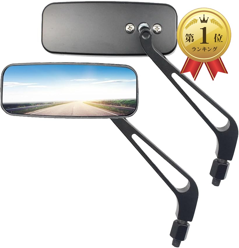 楽天市場】バイク スクエア ミラー 8mm 10mm 左右セット 変換