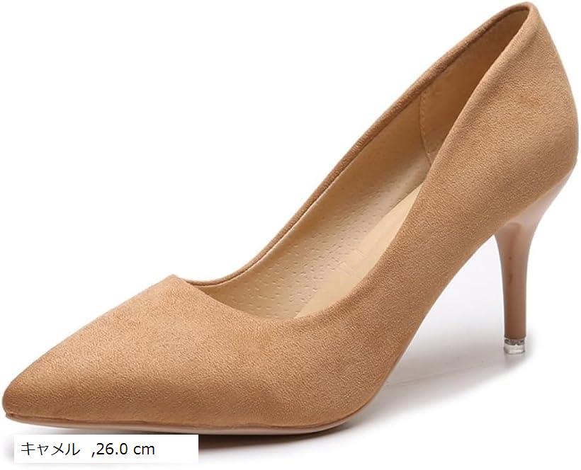 UNTITLED ７cm  パンプス（やぎ革） 楽天市場】日本製 本革 パンプス 黒 7cm ヒール パンプス