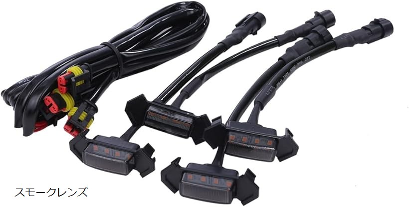 楽天市場】【楽天ランキング1位入賞】互換品 LED グリル マーカー 4連