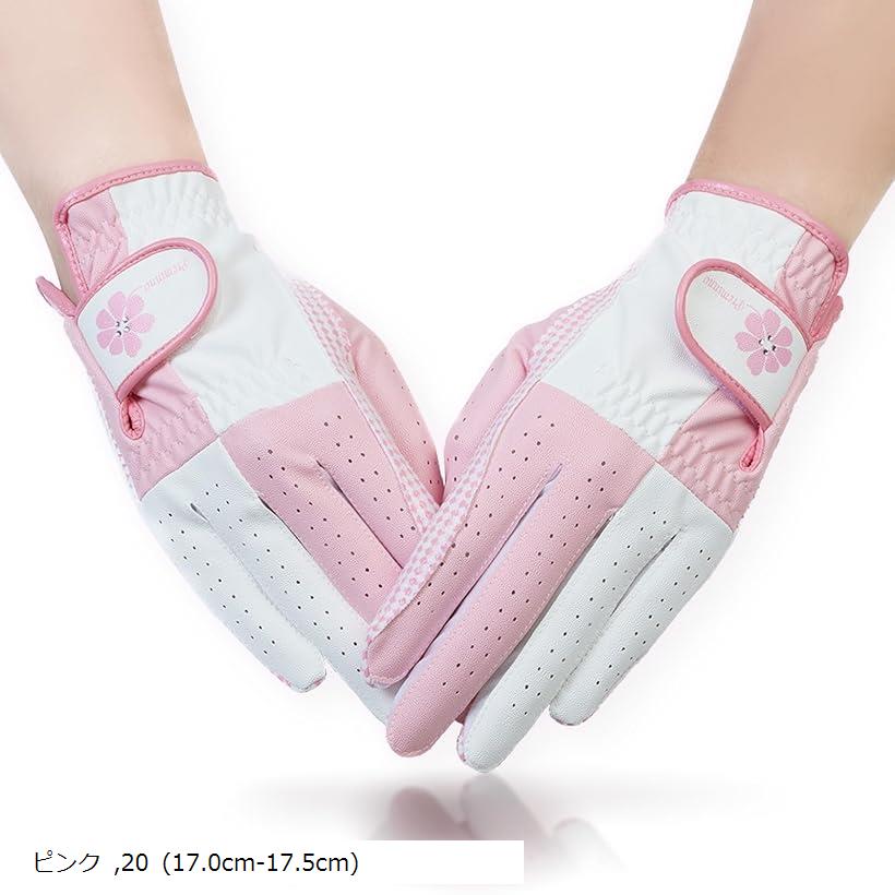 楽天市場】ゴルフグローブ レディース 両手 女性用 ゴルフ手袋(ピンク