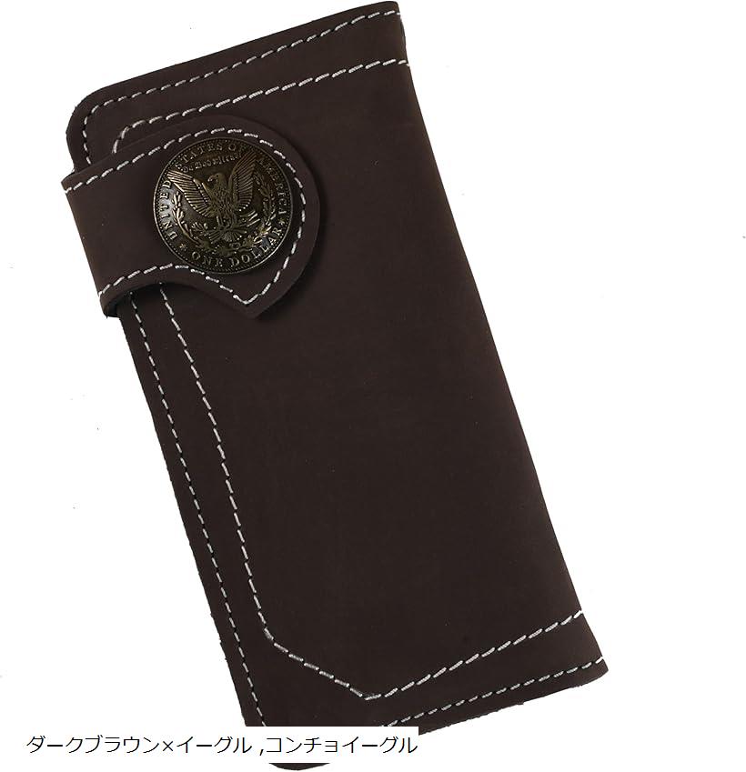 楽天市場】財布 メンズ バイカーズウォレット 長財布