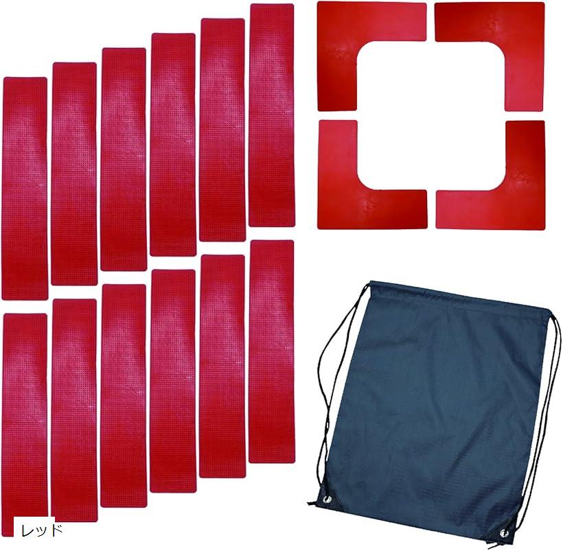 楽天市場】フラットコーン コートマーカー コーナーマーカー 直線 直角