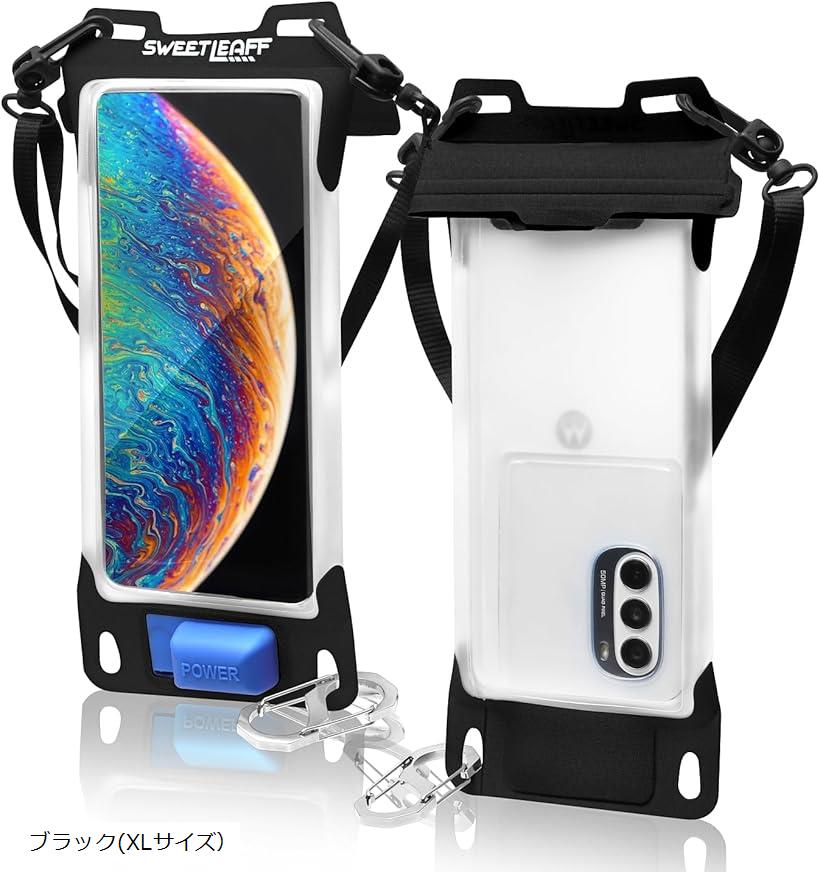 sweet pool スマホケース 楽天市場】【100円OFFクーポン+おまけ付】正規店 Sweetleaff 全