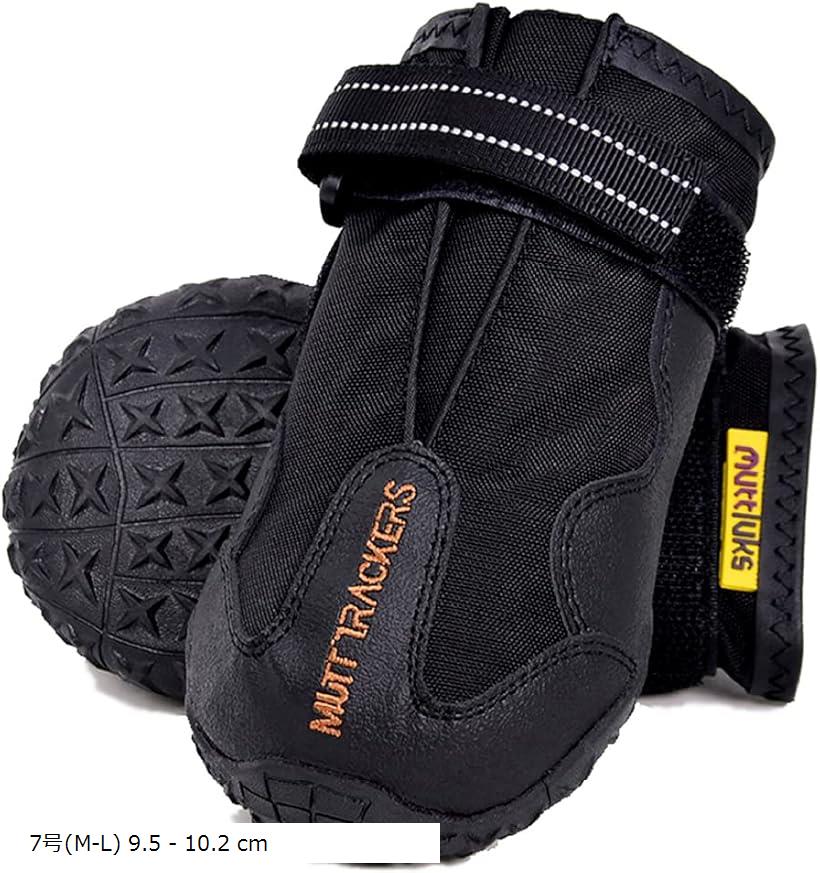 ブラウン 二つ折り財布 11cm x 9.5cm 楽天市場】サンダル 足つぼ バス ベランダ 外履き 防水 オフィス 室内