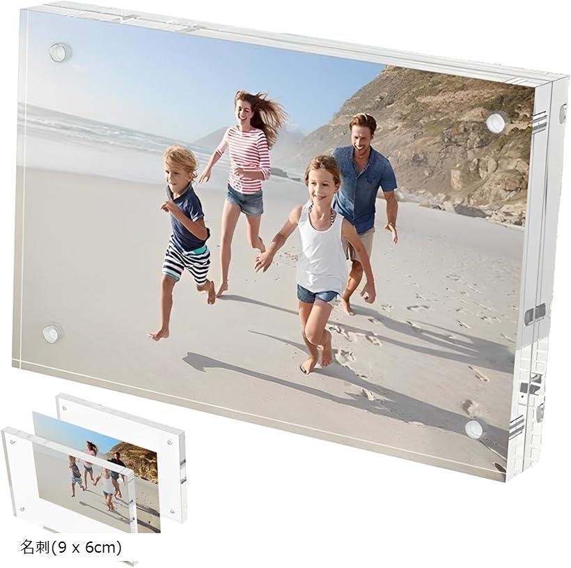 楽天市場】写真立て 額縁 フォトフレーム ポスターフレーム アクリル