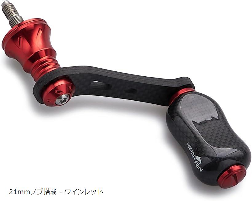 42mm リール ハンドル 21mm ノブ 搭載 シマノ ダイワ スピニングリール 通用ライトゲーム 渓流釣りGourd Series レッド 746 (レッド)