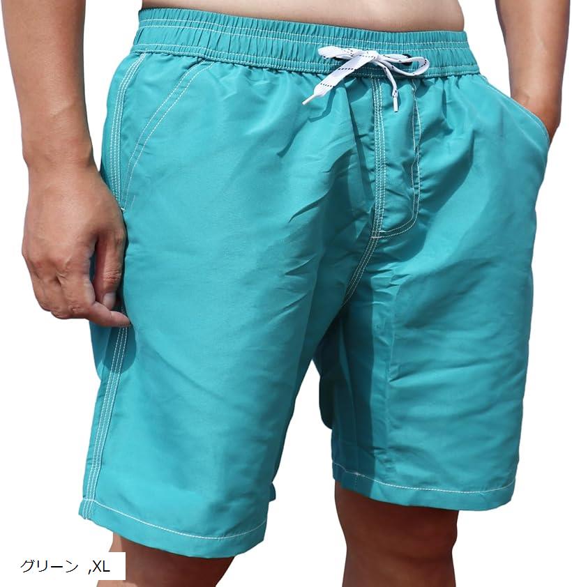 楽天市場】水着 メンズ サーフパンツ 膝丈 インナー付き 海水パンツ