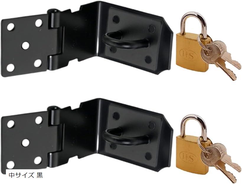 楽天市場】【楽天ランキング1位入賞】ドア ラッチ 鍵 4点セット