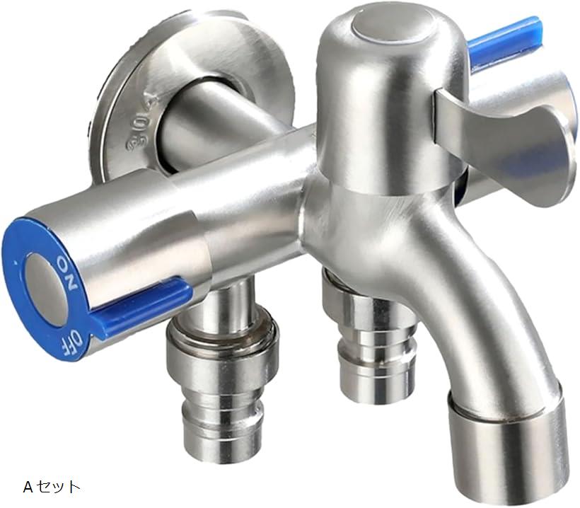 楽天市場】【楽天ランキング1位入賞】3分岐蛇口 洗濯機用水栓 三股蛇口