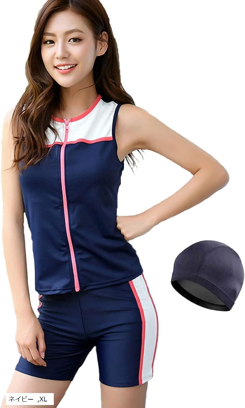 ✨新品　未使用✨ベネトン　ジム　スポーツ　水着　スイムウェア　キャップ付　セット 楽天市場】ベネトン BENETTON レディース タンキニフィットネス
