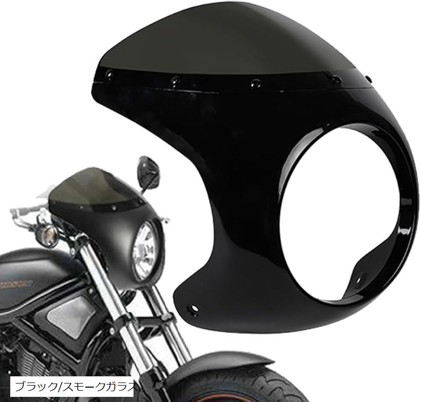 未使用 バイク用フロントカウル 楽天市場】互換品バイク カフェ レーサー フロント カウル ロケット