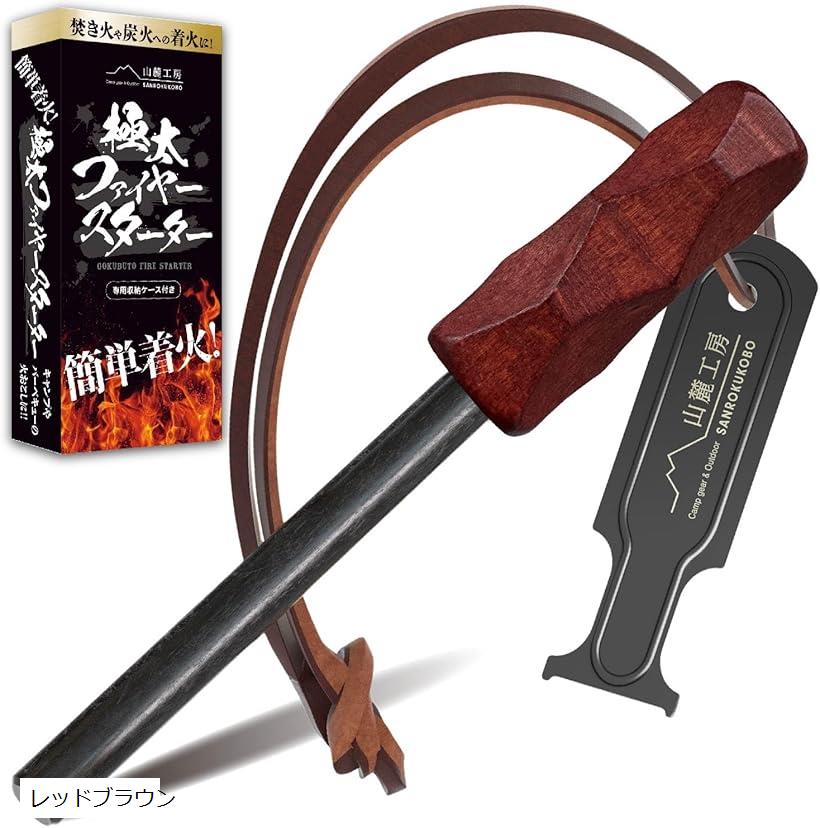 楽天市場】スライドゴトク 20フット NL-SG010 : ホリック