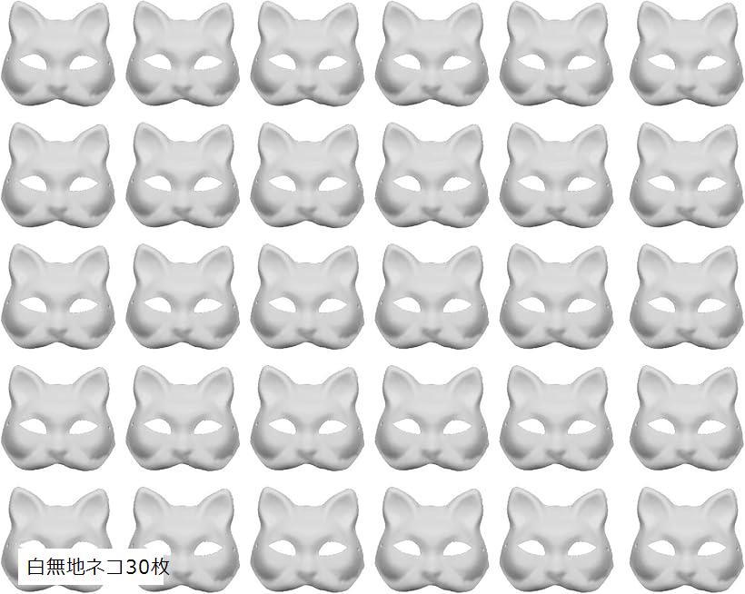 めん 様　お取り置き中(*・ᴗ・*) コラージュ素材　まとめ売り お取り置き中(*・ᴗ・*) コラージュ素材 まとめ売り ノート