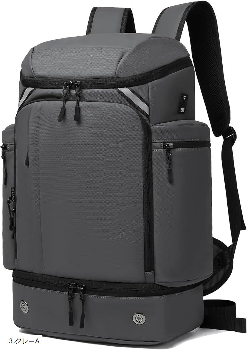 リュック 大容量 ビジネスリュック メンズ リュックサック 防水 15.6インチ Amazon.co.jp: [ecoofee] リュック ビジネスリュック メンズ