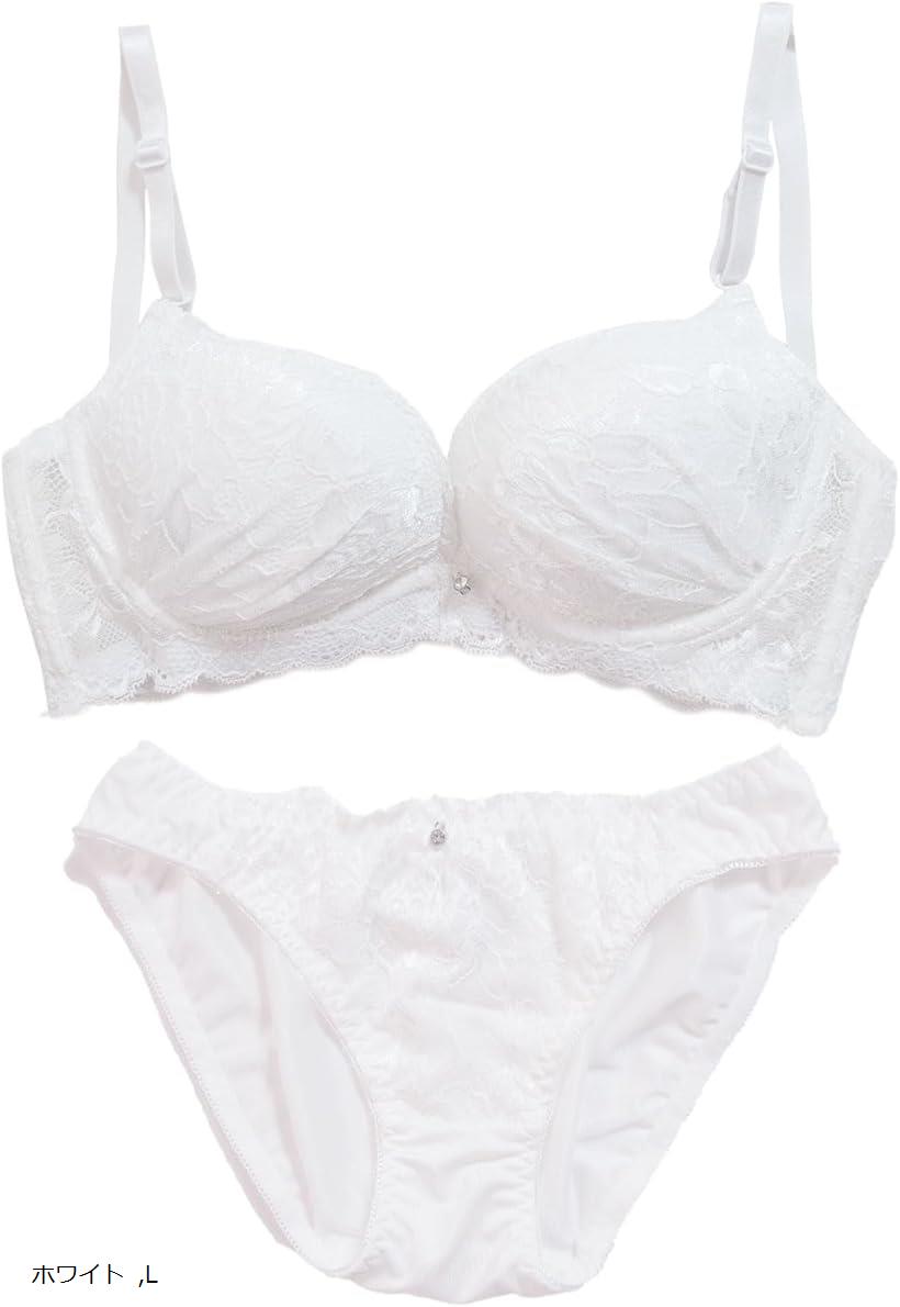 HANRO Cotton Lace ブラジャー 75C ホワイト item304130111501-1-2.jpg