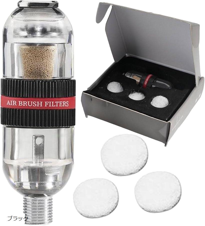 楽天市場】【楽天ランキング1位入賞】エアブラシフィルター ダスト除去