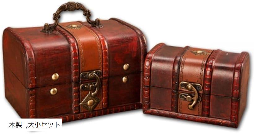 海賊好き希少イギリス英国!?宝箱おたからばこ　超巨大箱旅行鞄衣装ケース渡航暦有り 海賊好き希少イギリス英国!?宝箱おたからばこ 超巨大箱旅行鞄