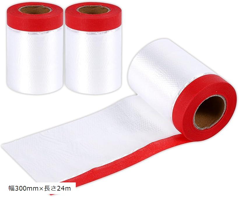 テープ・マスキングテープ Hemi. 楽天市場】マスキングテープ mt カモ井加工紙 mt slim deco 3色