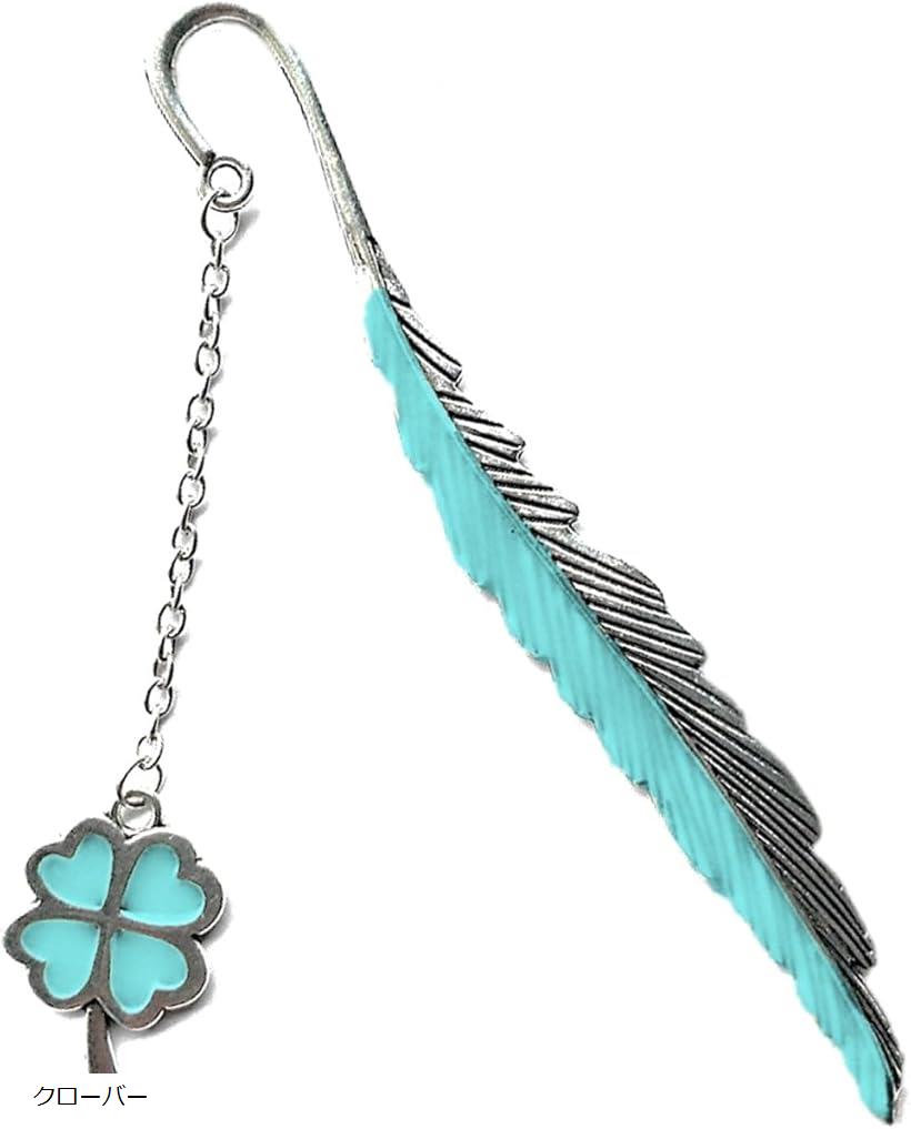 楽天市場】栞 金属 ブック マーク クローバー シルバー 夜光 本 教科書