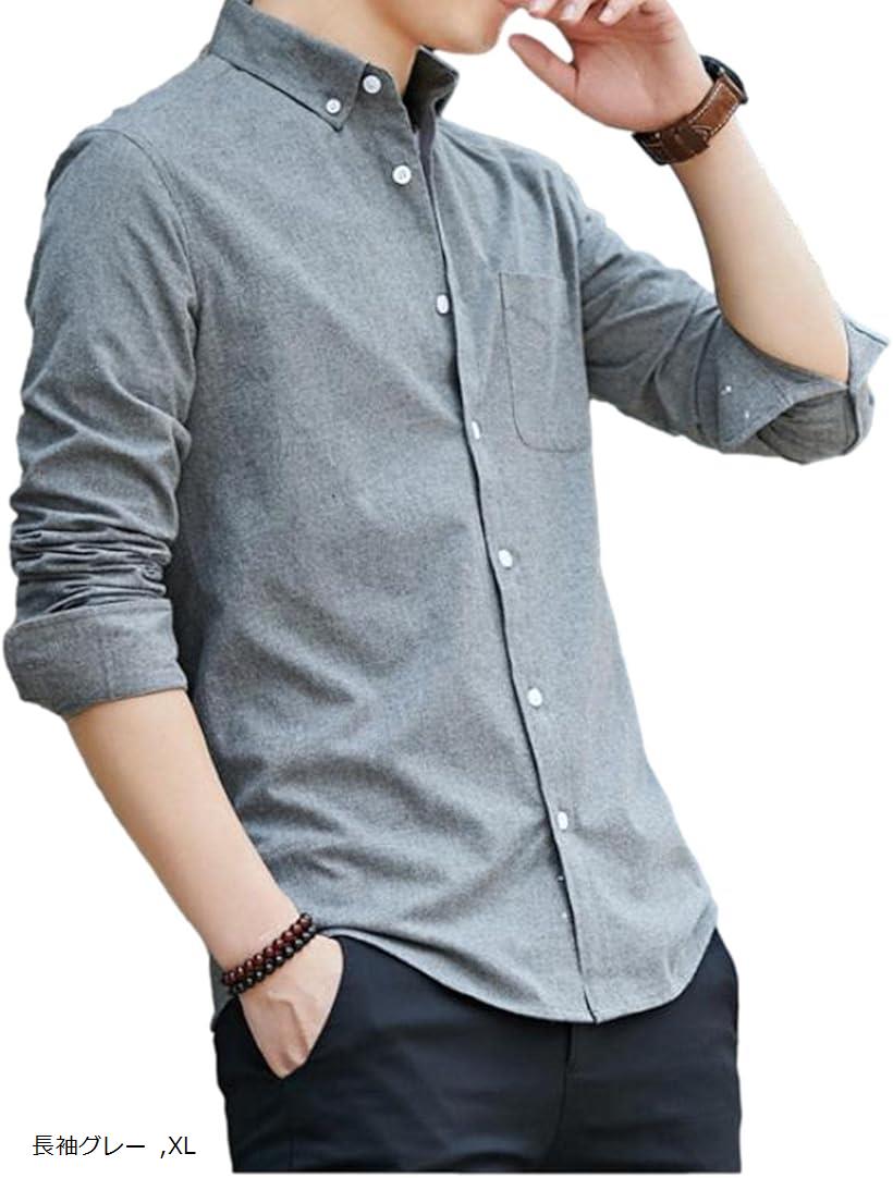 楽天市場】ボタンダウン シャツ メンズ 綿 スリムフィット 無地
