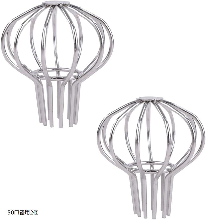 楽天市場】排水口 雨どい ストレーナー ステンレス ネット 排水カバー