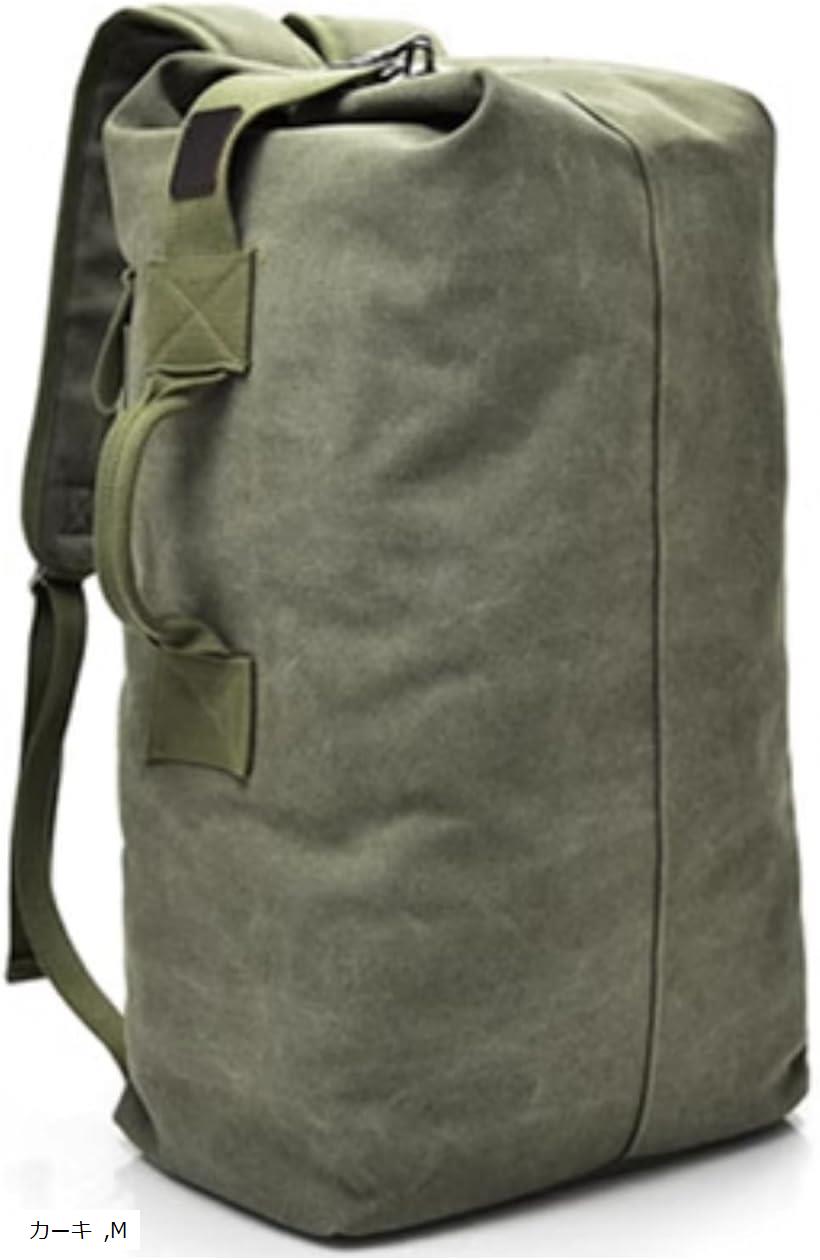 おもち ダッフルバッグ M 71L ボストンバッグ PW リュック おもち様専用 ダッフルバッグ M 71L ボストンバッグ PW リュック
