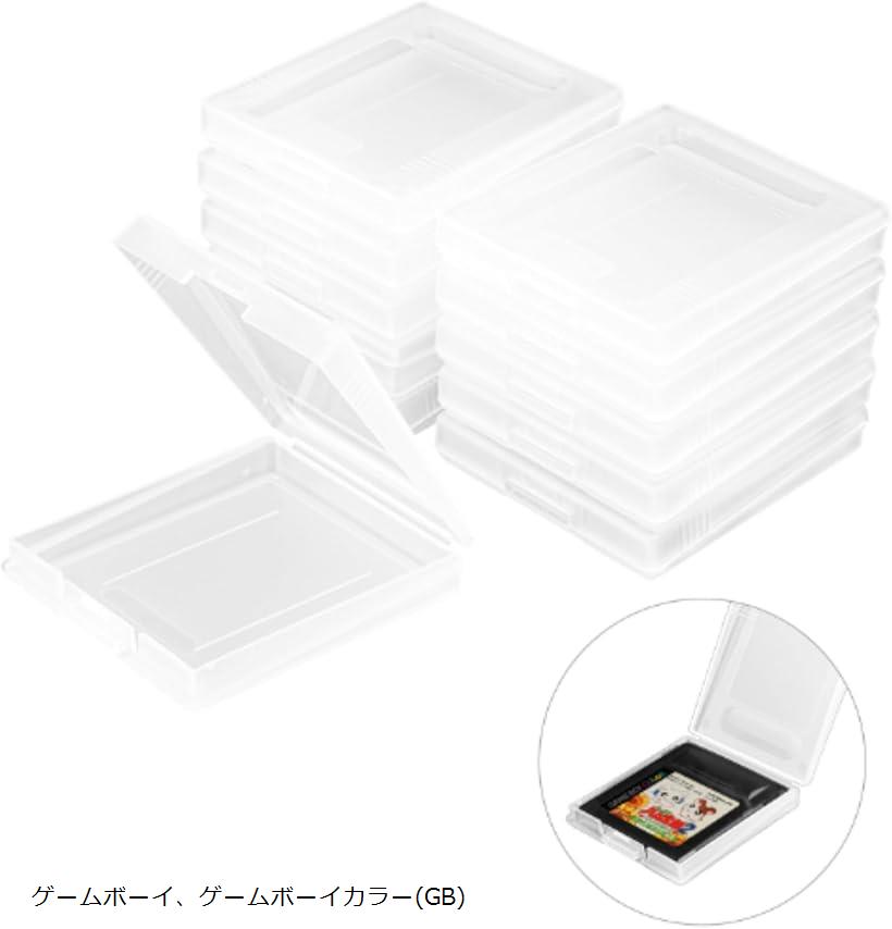 楽天市場】ゲームボーイ ソフトケース 10個セット GB ゲームボーイ