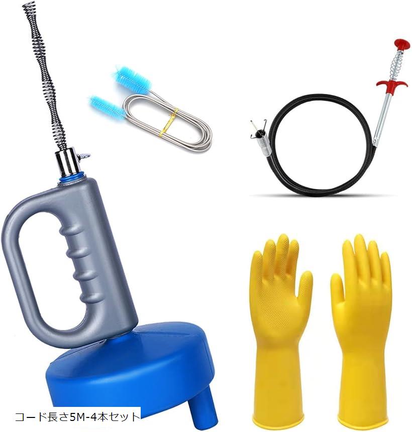 ＵＥＫＩ排水管掃除機 パイプクリーナー3m WAKI(和気産業) 配水管掃除用品 【通販
