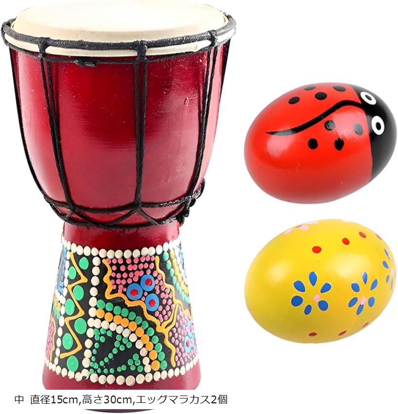 CONTEMPORÁNEA マラカシェッタ ブラジル 打楽器 CONTEMPORÁNEA マラカシェッタ ブラジル 打楽器 パーカッション