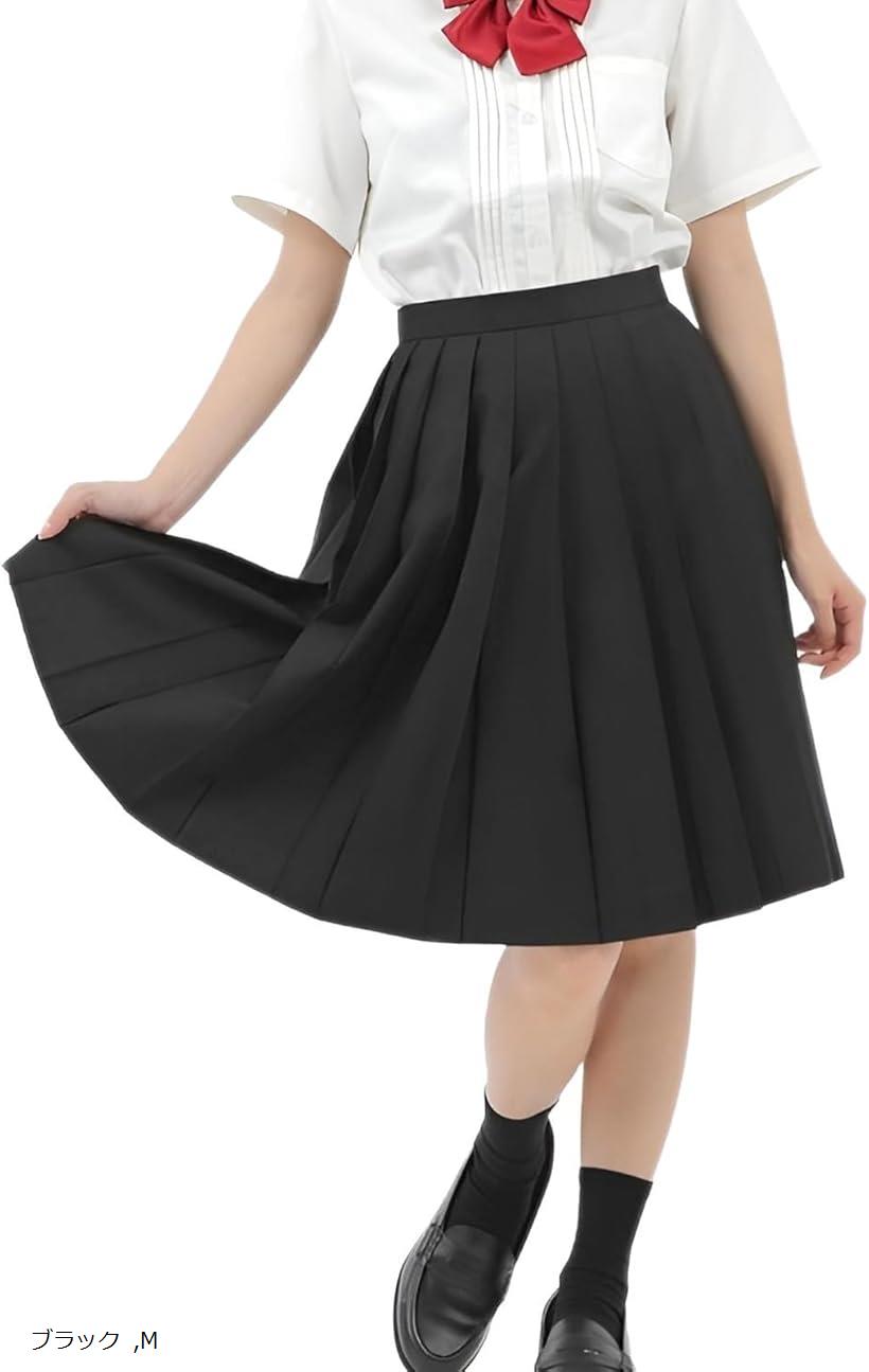 楽天市場】プリーツスカート 55cm 無地 学生 制服 膝丈 スクール