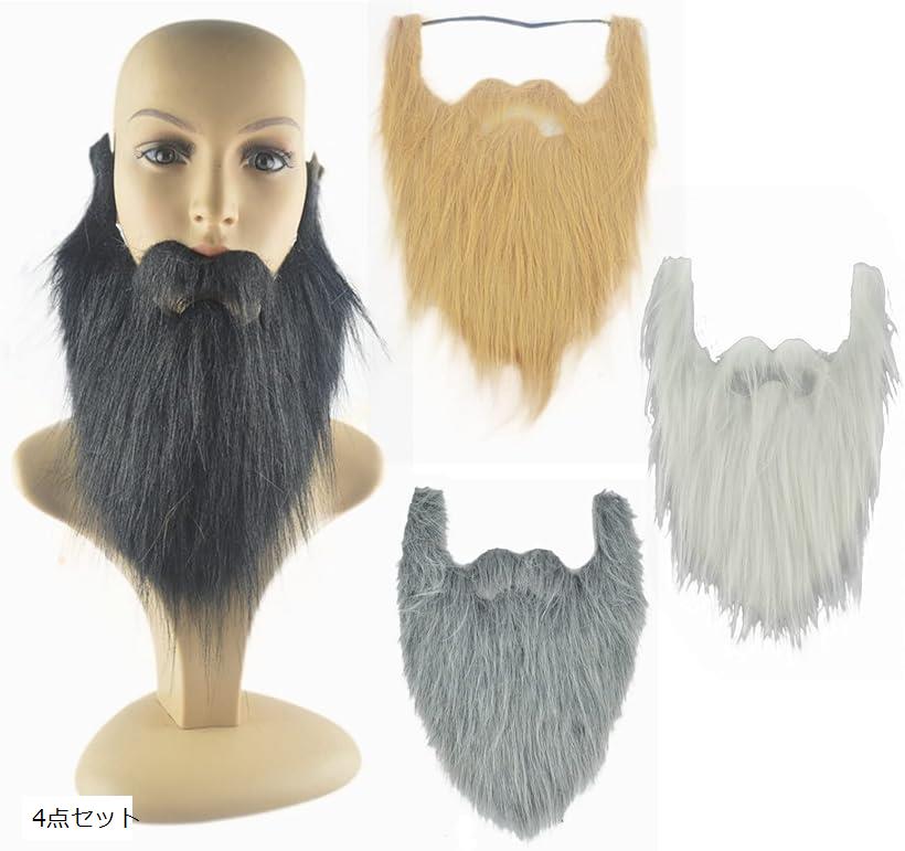 楽天市場】口ひげ あごひげ 付け髭 小道具 面白グッズ コスプレ