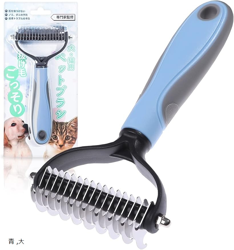 楽天市場】【楽天ランキング1位入賞】ごっそり よく取れる 毛玉・ムダ