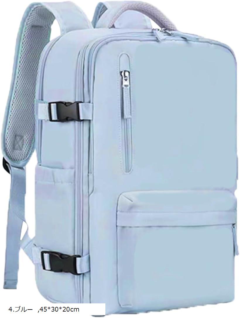 リュック リュックサック ビジネス メンズ レディース バックパック 大容量 シューズ入れ 15.6インチ PCバッグ カバン 旅行 USBポート付 (4.ブルー, 45x30x20cm)