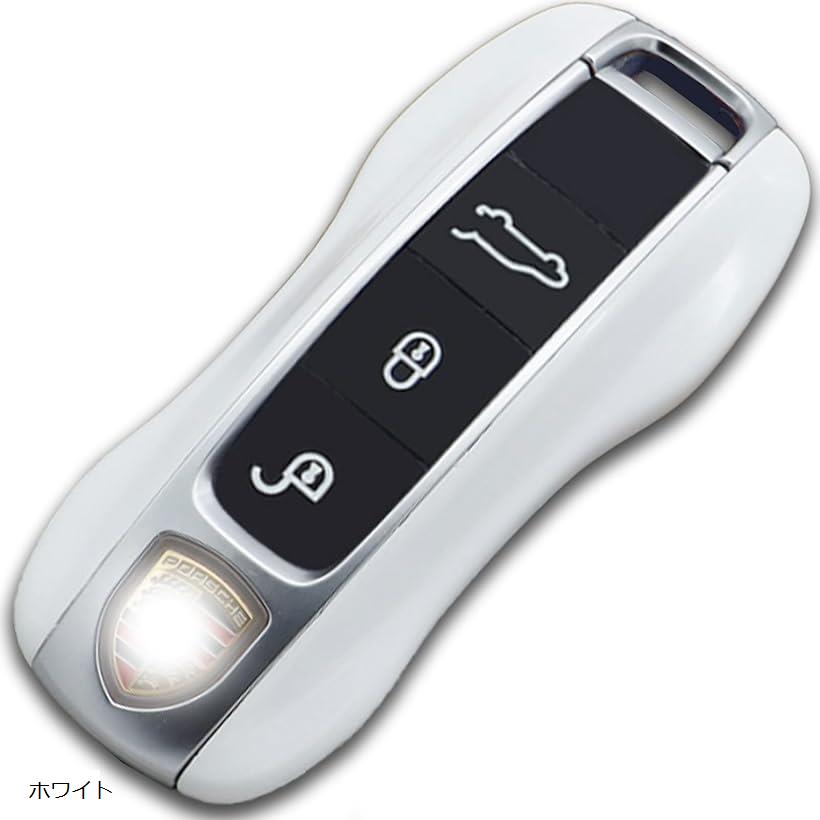 ポルシェ 純正キー(SUV系車種用) 内部基板あり点灯確認OK ポルシェ純正キーヘッド 996/986世代 白黒クレスト 内部基板あり