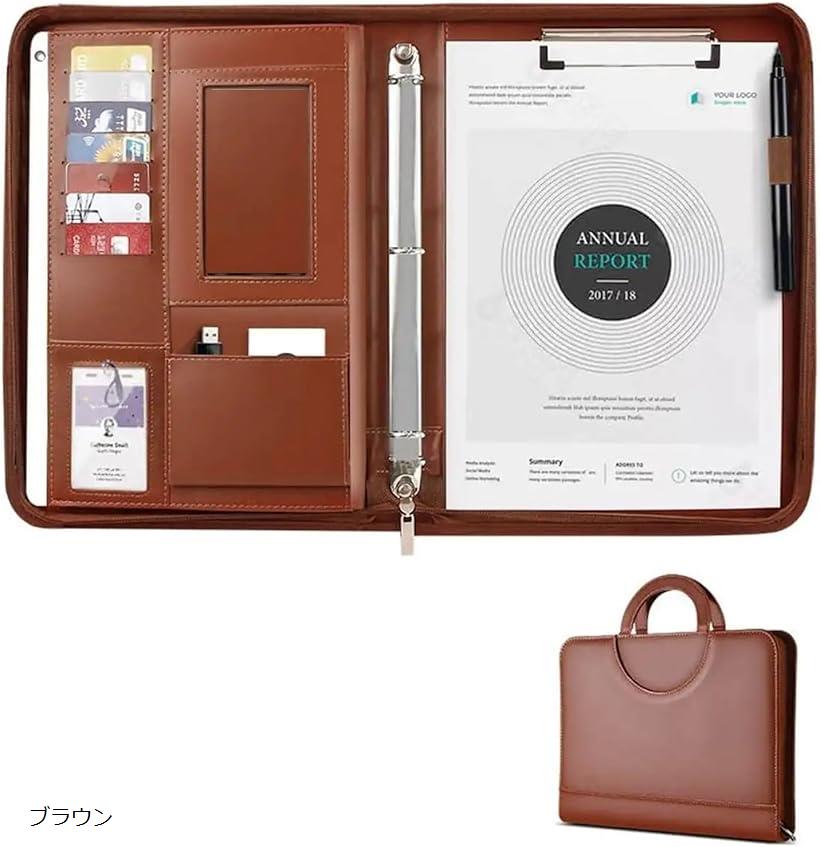 楽天市場】クリップボード A4 バッグ型 二つ折り PUレザー 多機能