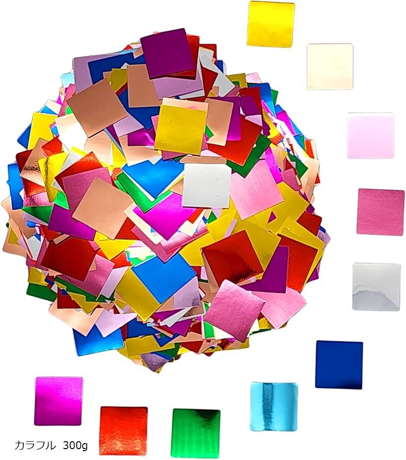 楽天市場】紙吹雪 キラキラ コンフェッティ 大容量 業務用 舞台 ライブ