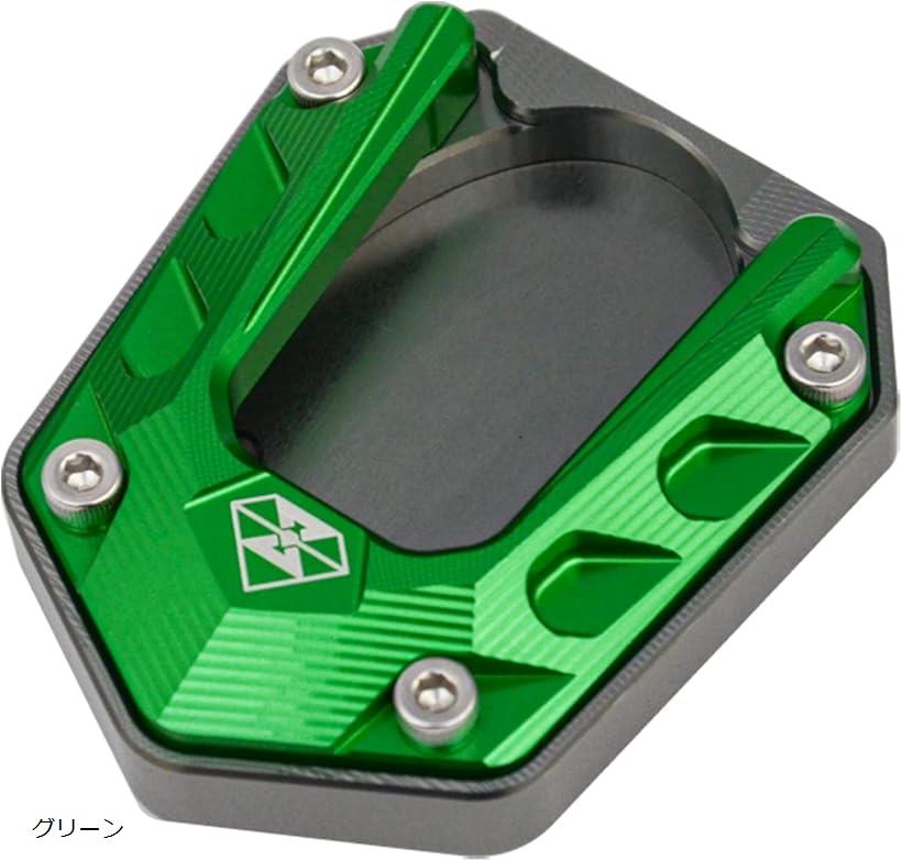 専用32ワイド加工　frp ミッドナイトタイプ　シングルシート　 汎用　カスタム 専用32ワイド加工 frp ミッドナイトタイプ シングルシート 汎用