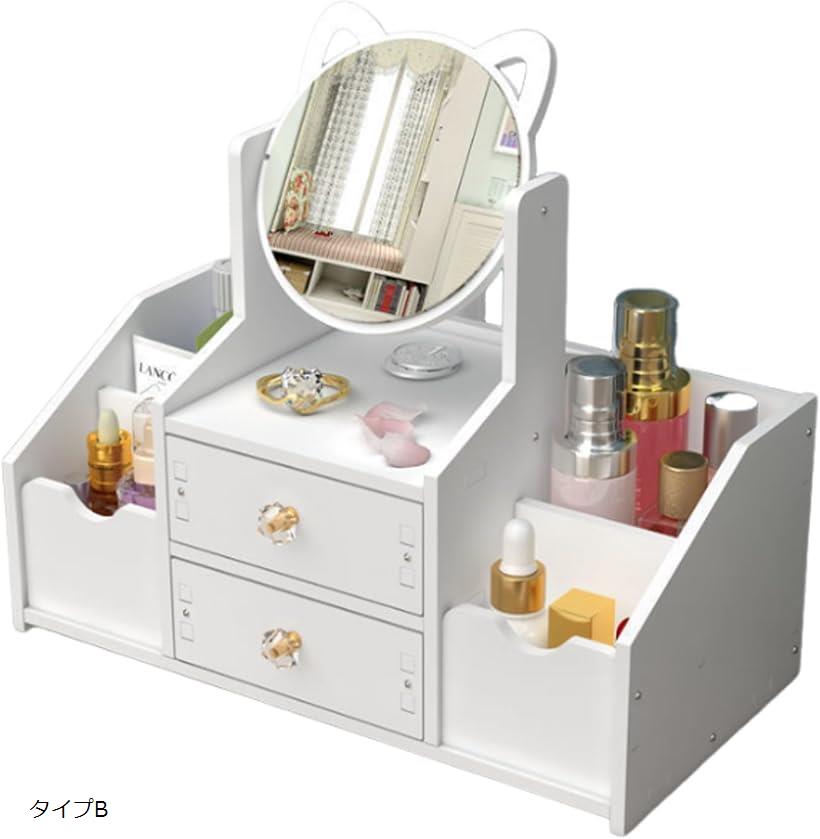 楽天市場】ドレッサー 化粧台 鏡 ミラー 鏡台 卓上 メイク台 かわいい