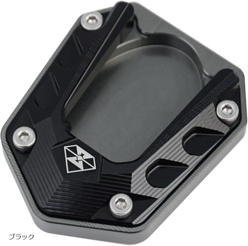 本格軍用プレート Amazon | Yuumo+ バイク サイドスタンド プレート ZX-25R