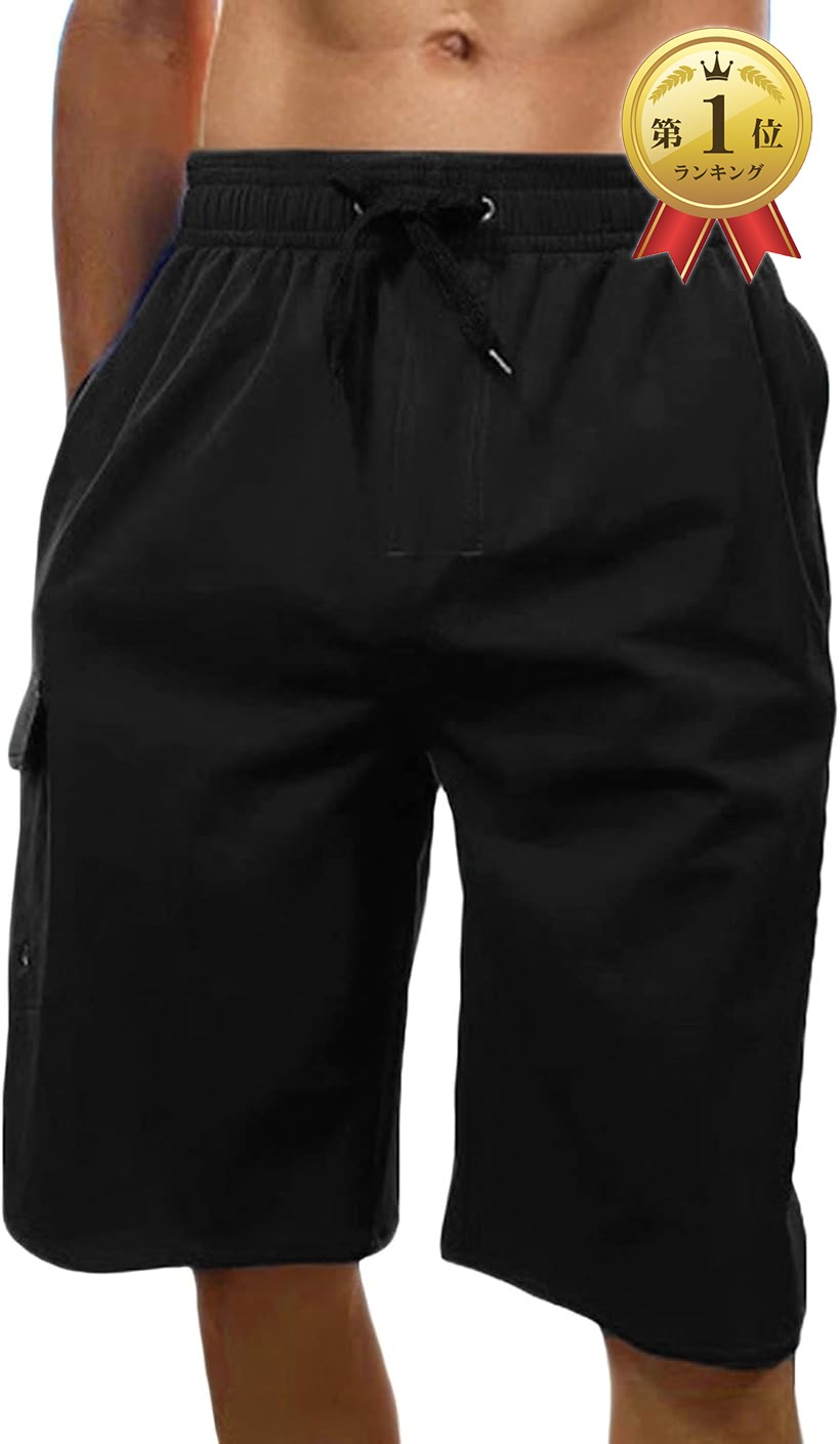 楽天市場】【楽天ランキング1位入賞】水着 メンズ サーフパンツ ＋7cm