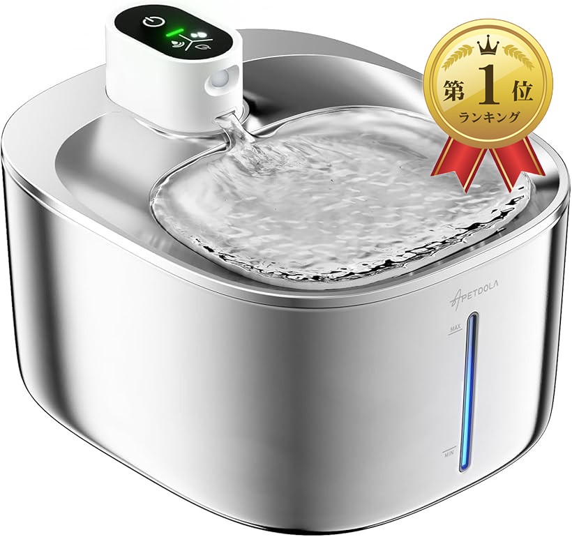 連動自動給水器小型20個 2bj83h4iyu_0.jpg