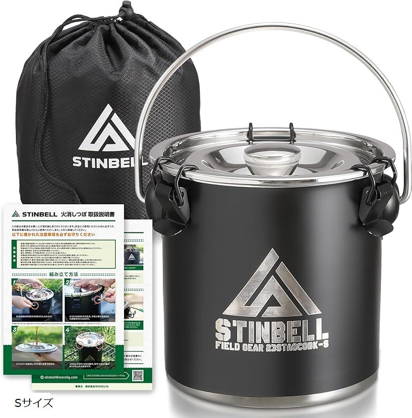 【商品】だるま火消し壺 炭壺 陶器ア昭和レトロ BBQ 炭焼+高級備長炭1kg 商品】だるま火消し壺 炭壺 陶器ア昭和レトロ BBQ 炭焼+高級備長炭