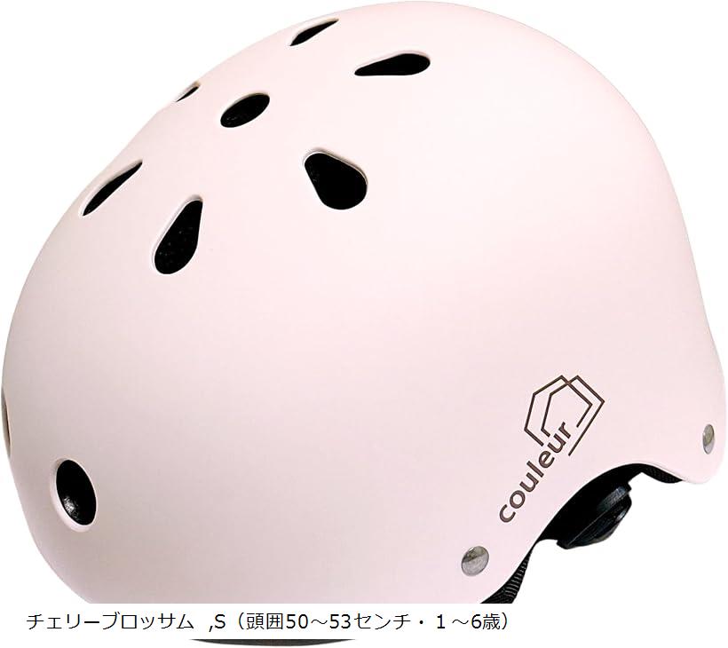 Amazon | ヘルメット 子供 スキー スノーボード ATOMIC