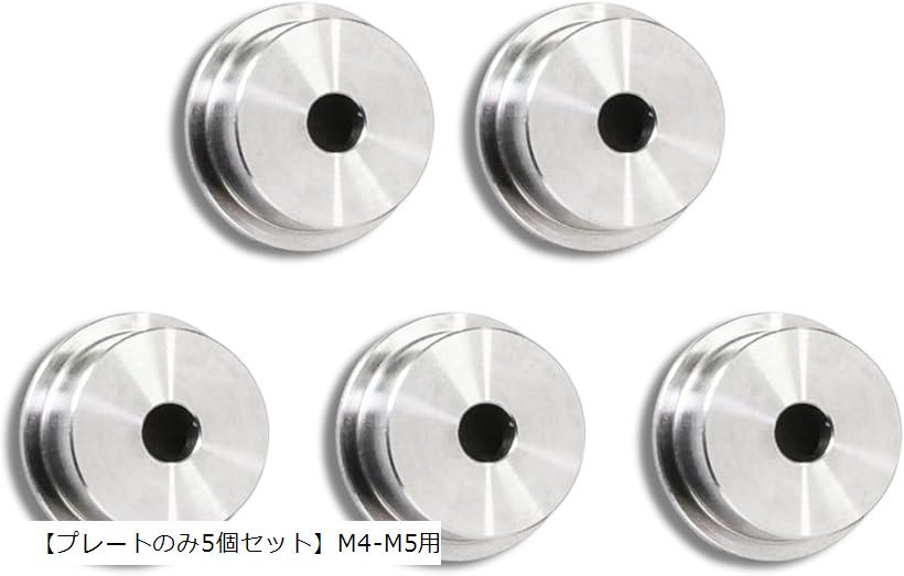 新品【Philcentric BB】と【専用取りつけ工具】 PHILWOOD* philcentric bb tool - BLUE LUG ONLINE STORE