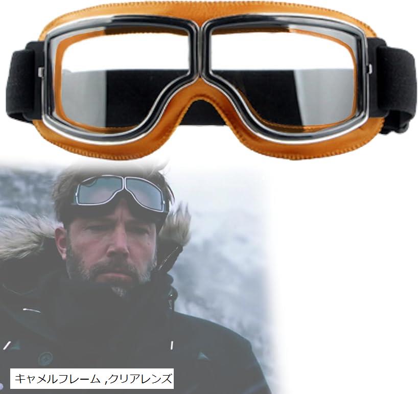 楽天市場】レトロチック バイク ゴーグル ヘルメット対応 バイク