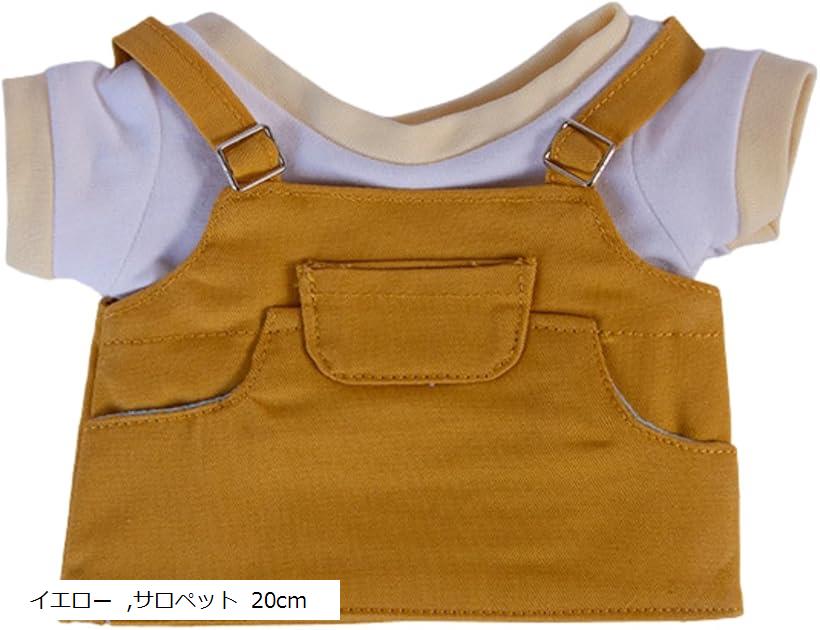 モンチッチS男の子　オーバーオール　イエロー　レッド　女の子　美品 ベビチッチ Sサイズ 男の子 オーバーオール イエロー