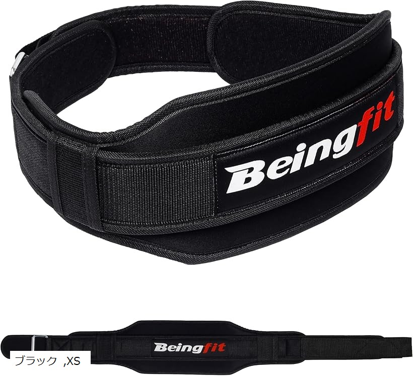 楽天市場】Beingfit トレーニングベルト ナイロン素材 筋トレ